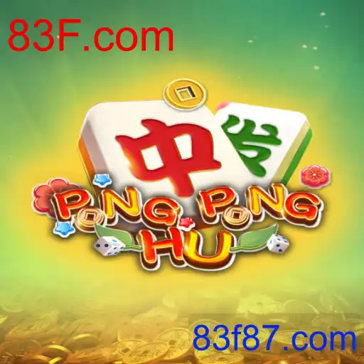 PONGPONGHU - 83F.com