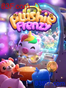 PlushieFrenzy - 83F.com